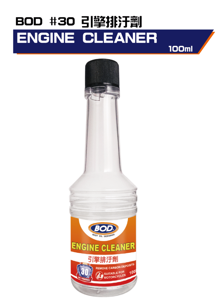 機車 引擎排汙劑100ml