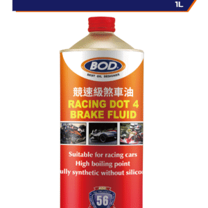 競速級煞車油 RACING DOT 4   1L