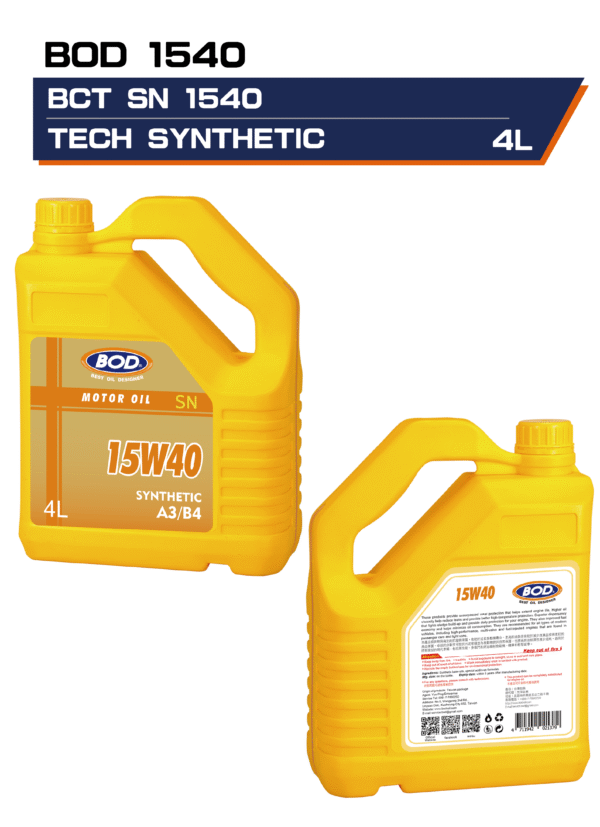 1540 T-S SN C3 4L